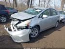 Toyota Prius v Two Image 2