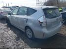 Toyota Prius v Two Image 4