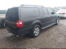 Ford Expedition Xlt Image 16