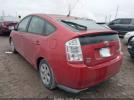 Toyota Prius Image 11