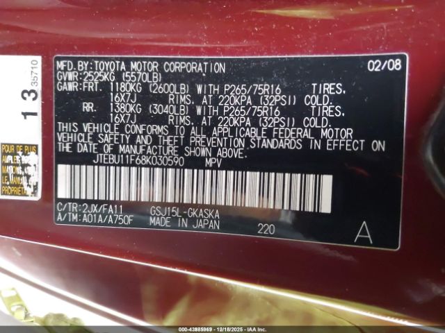 Toyota FJ Cruiser Image 12