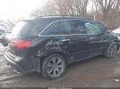 Acura MDX Advance Package Image 12