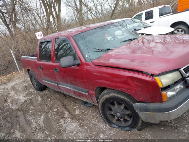 Chevrolet Silverado 1500 Lt1 Image 16