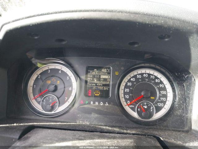 Ram 1500 Tradesman  4x4 6'4 Box Image 16