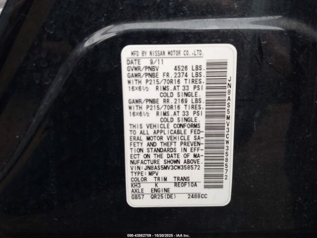 Nissan Rogue S Image 12