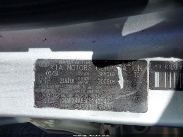 Kia Forte Lx Image 14