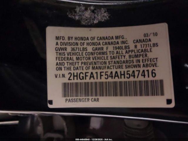 Honda Civic Lx Image 8