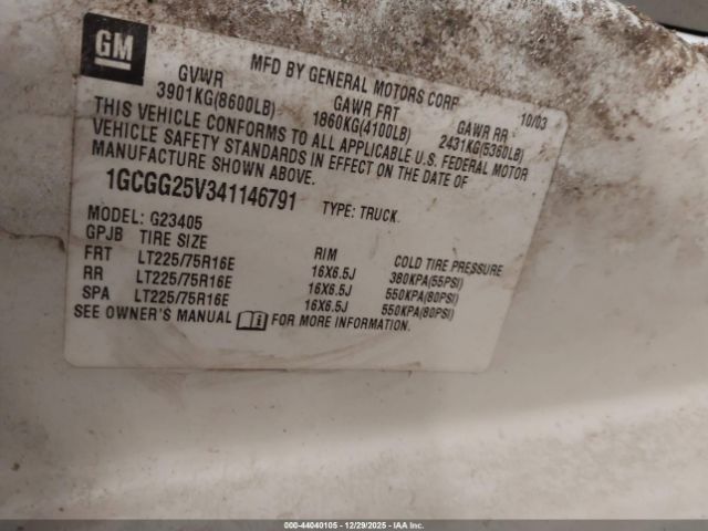 Chevrolet Express Image 5