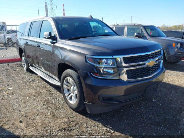  Salvage Chevrolet Suburban