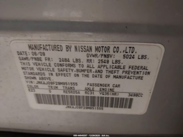 INFINITI Ex Journey Image 4