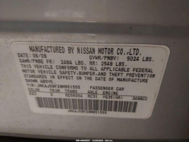 INFINITI Ex Journey Image 4