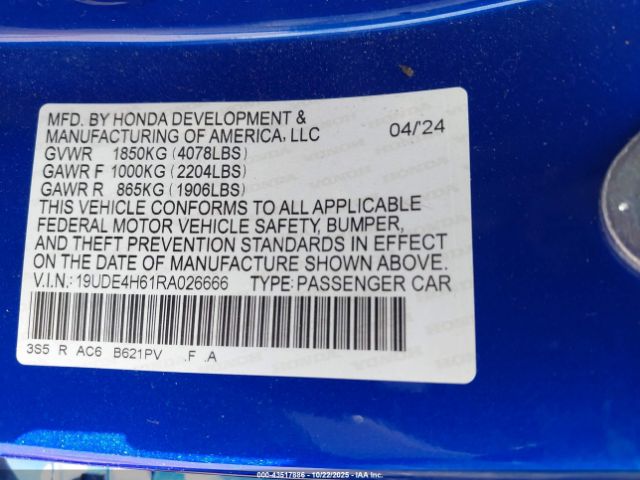 Acura Integra A-spec Technology Image 8