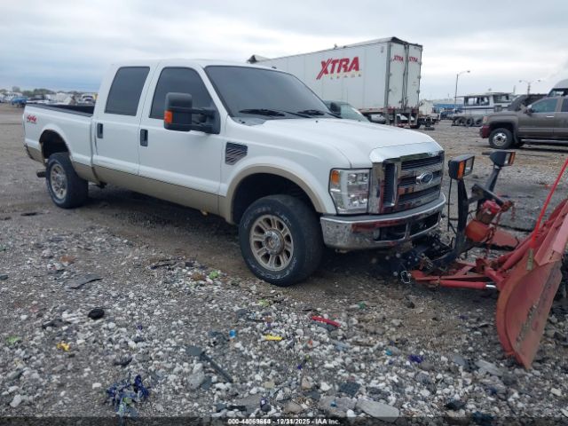 Ford F-250 Image 1