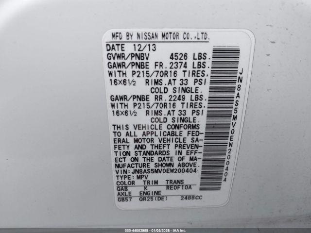 Nissan Rogue S Image 4