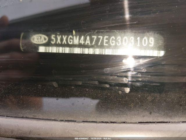 Kia Optima Lx Image 8