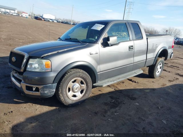Ford F-150 Image 7