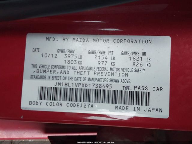 Mazda Mazda3 I Touring Image 14