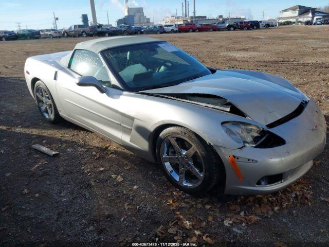 Chevrolet Corvette Image 12