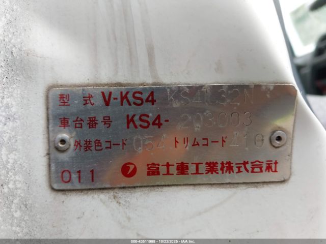 Subaru Other Image 8