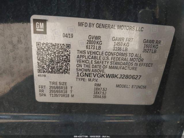 Chevrolet Traverse 1lt Image 8