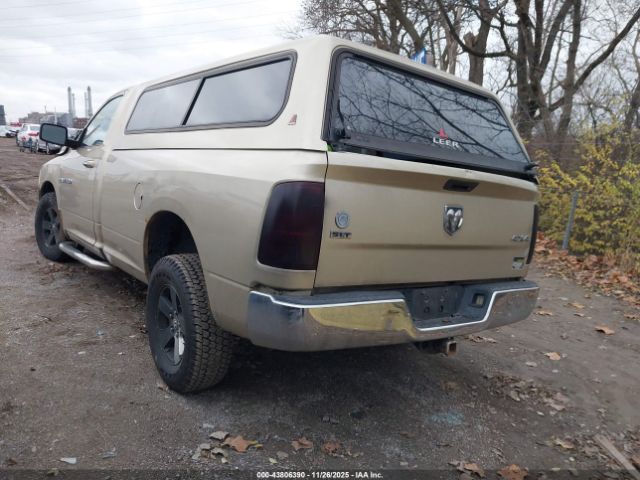 Ram 1500 Slt Image 3