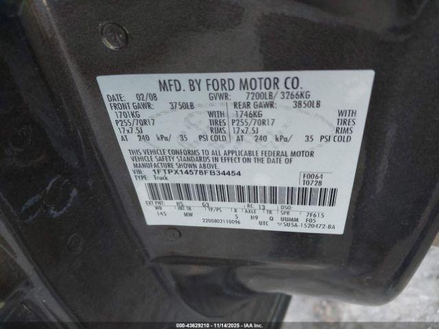 Ford F-150 Image 8