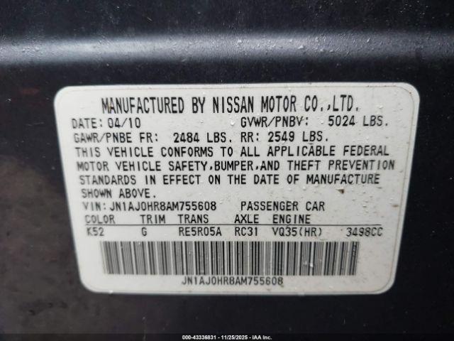 INFINITI Ex Journey Image 4