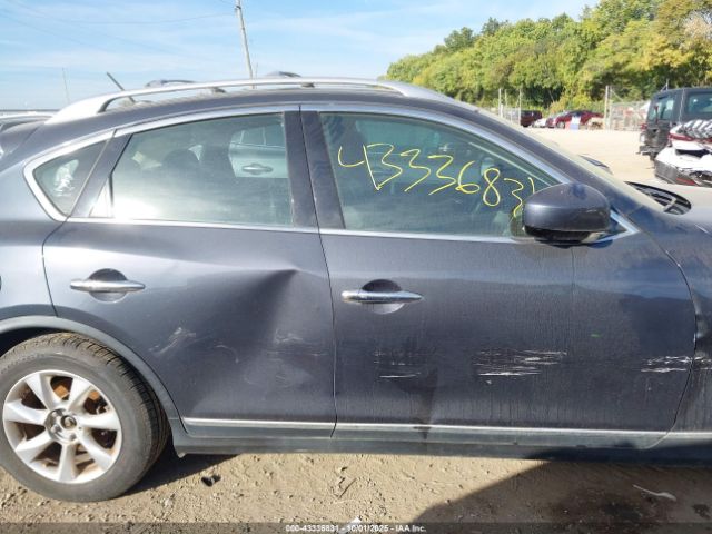 INFINITI Ex Journey Image 9