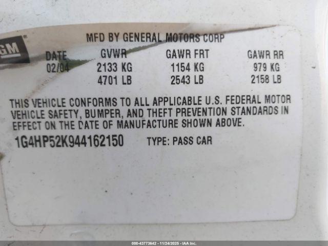 Buick LeSabre Custom Image 4