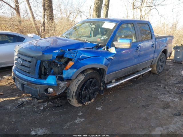 Ford F-150 Image 8