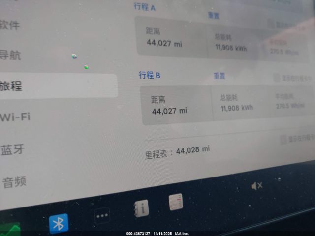 Tesla Model 3 Performance All-wheel Drive Image 17