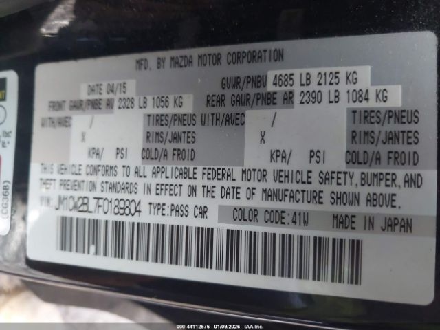 Mazda Mazda5 Sport Image 7