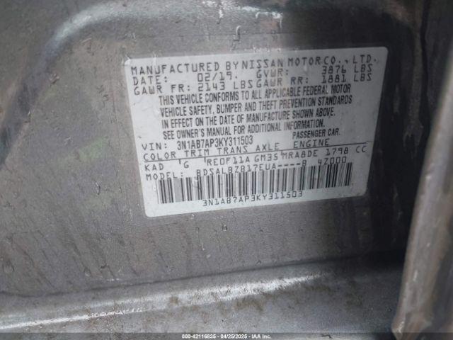 Nissan Sentra S Image 6